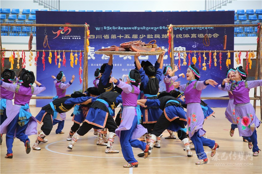 省少數(shù)民族運(yùn)動會盤點之二