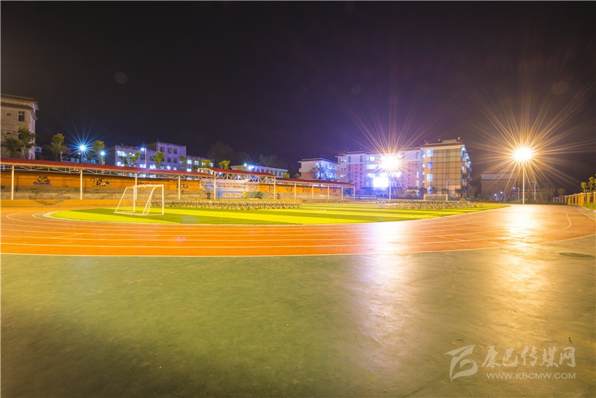 九龍灣壩寄宿制學?！白兡樣洝? onload=