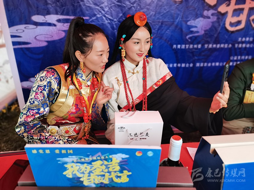 農旅上“云端” 網(wǎng)紅帶貨忙